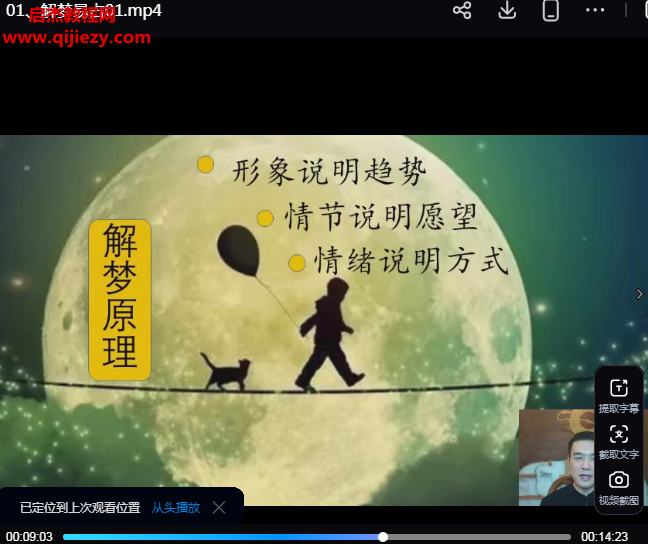 端木.png 端木.png