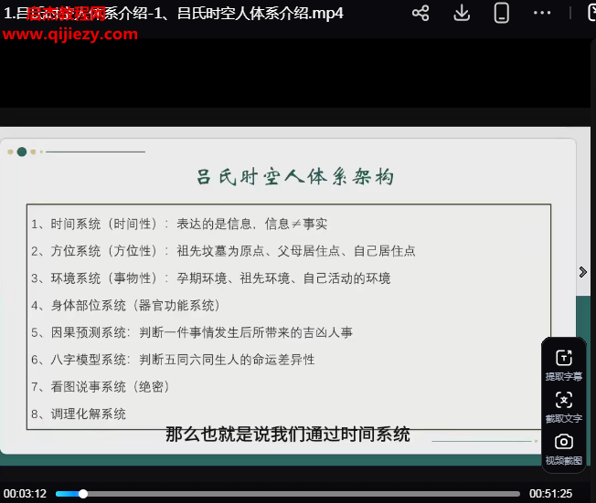 高秀萍.png 高秀萍.png