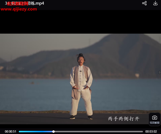 资勤.png