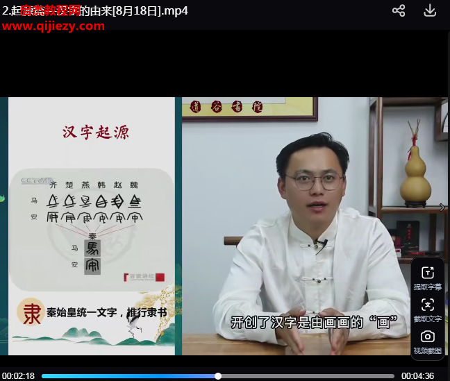 奕君.png 奕君.png