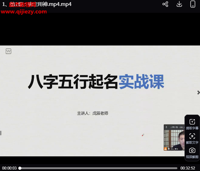 部分内容截图:.png 部分内容截图:.png