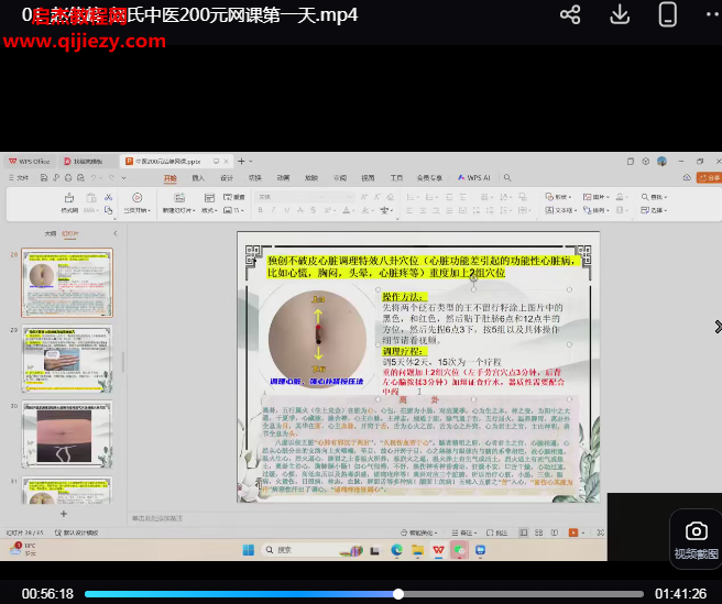 赵伟峰.png 赵伟峰.png