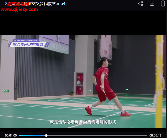 郑思维.png 郑思维.png