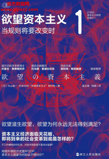 ScreenShot_2026-08-11_092506_678.png
