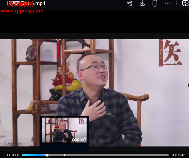 王栋临床皮肤科篇.png 王栋临床皮肤科篇.png
