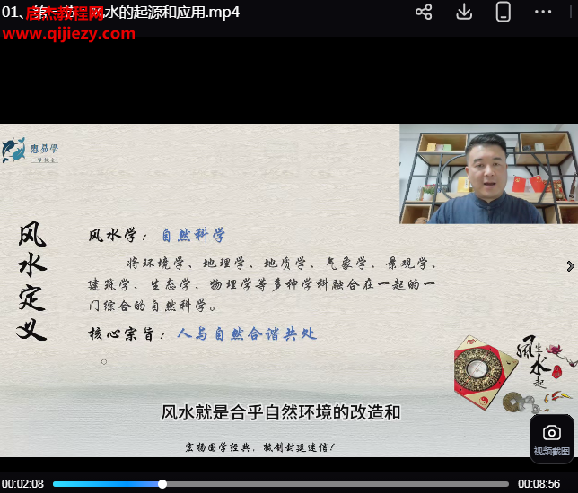 元寅.png 元寅.png