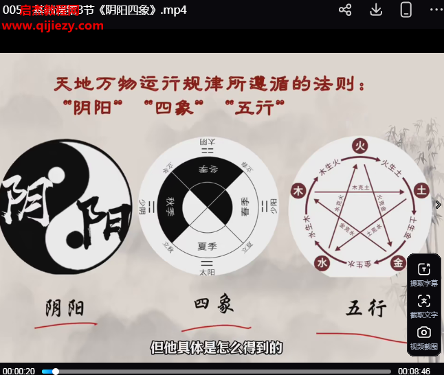 大珂.png