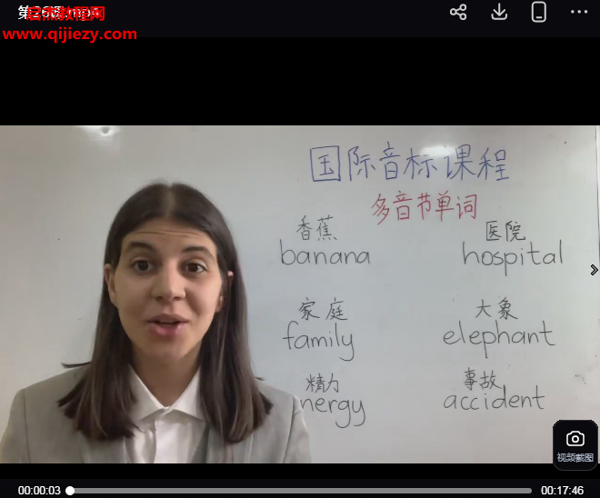小虎牙外教.png 小虎牙外教.png