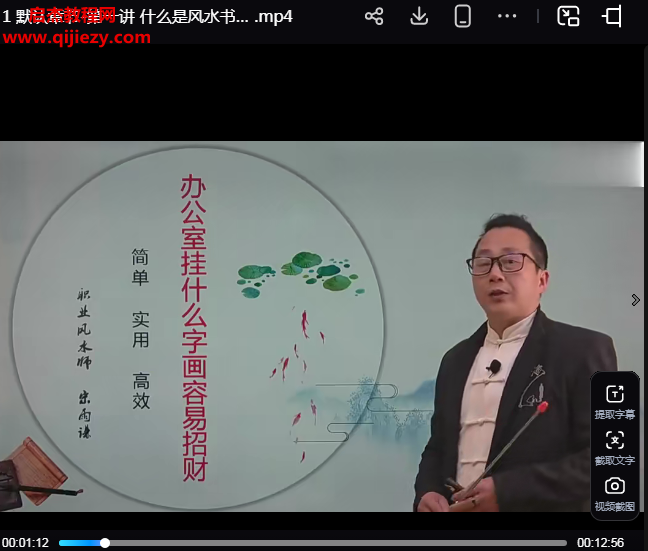 宋雨谦.png 宋雨谦.png