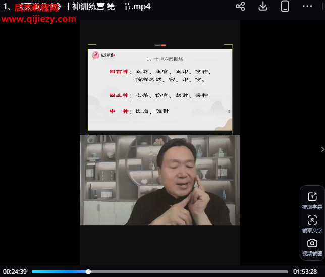 周刚.png 周刚.png
