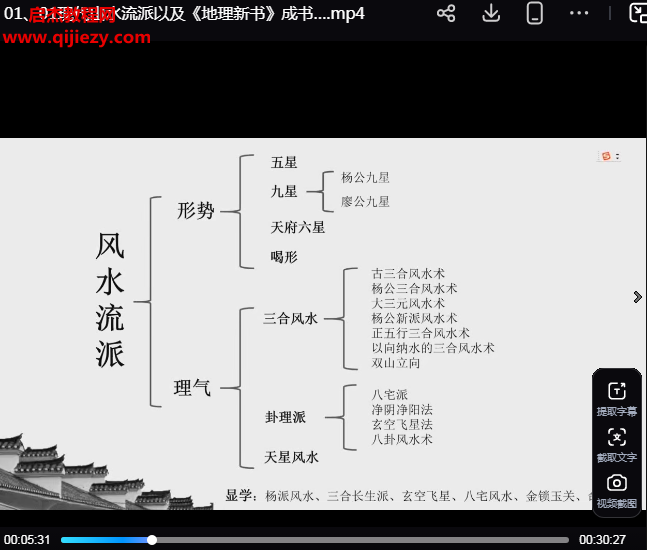 张同全.png