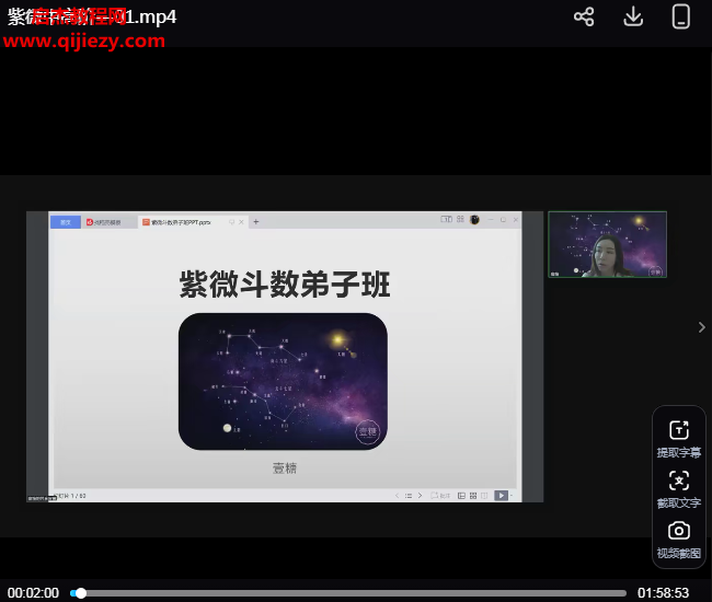 壹糖.png 壹糖.png