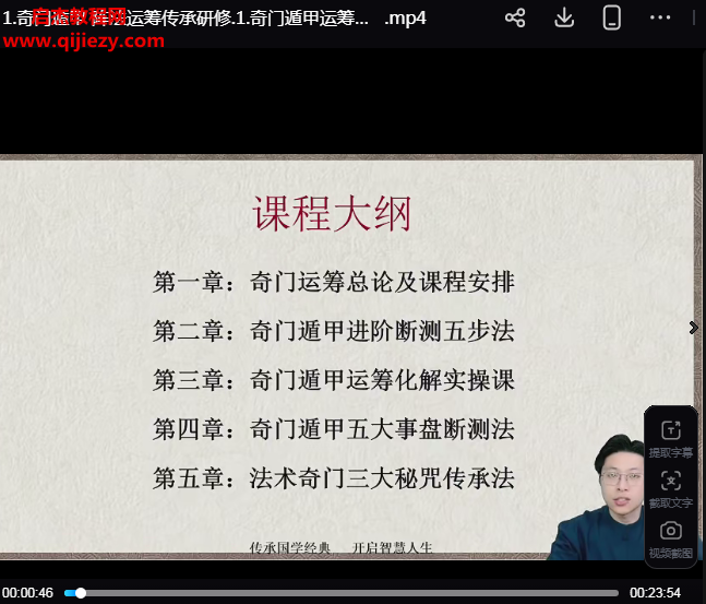 林涵予.png 林涵予.png