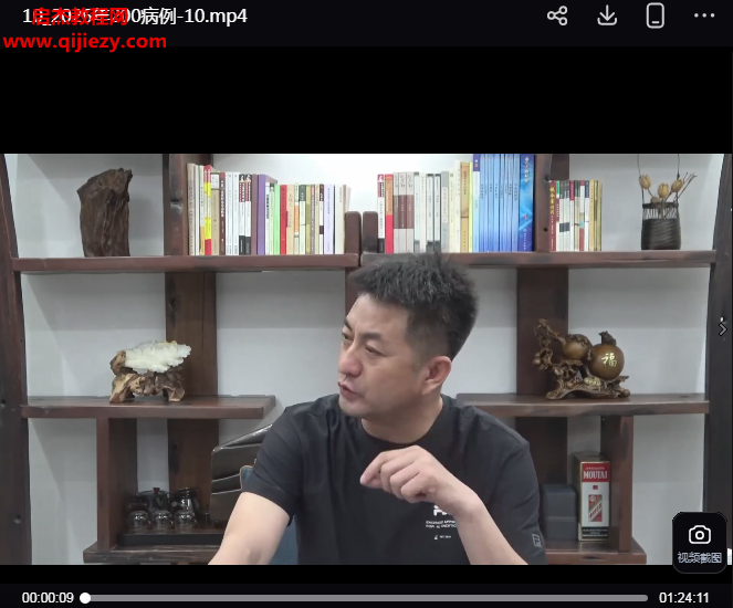 于奇主讲案例.png 于奇主讲案例.png
