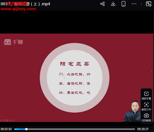 郭老师.png 郭老师.png