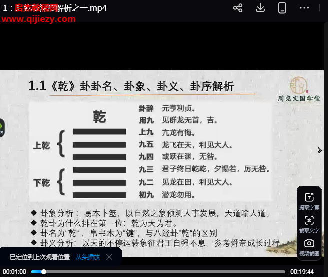 周克文.png 周克文.png