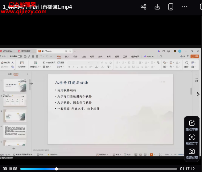 王宗德.png 王宗德.png