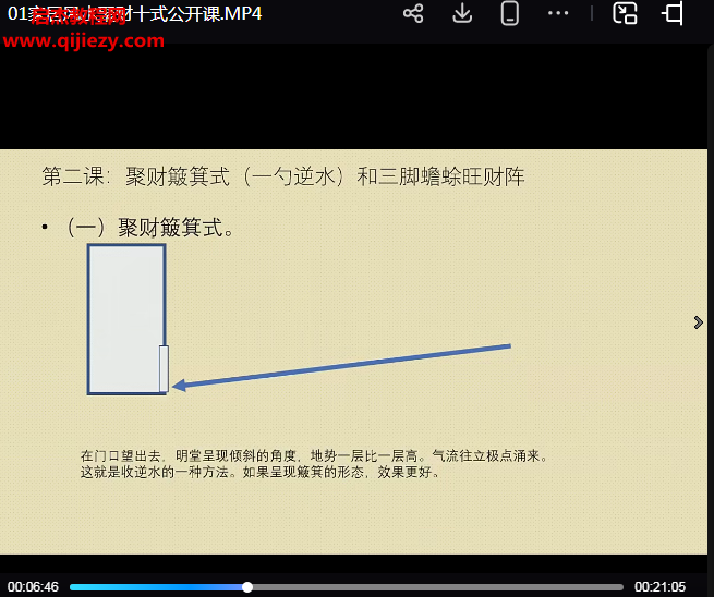 唐一琛.png 唐一琛.png