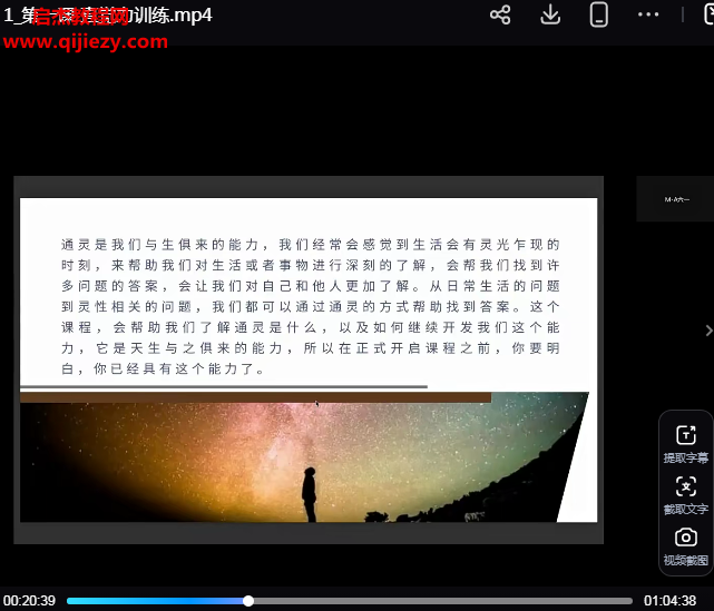 六一.png 六一.png