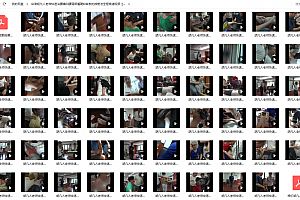 台湾胡凡人老师快速治腰痛腰背部僵硬如铁板的拨筋法中医正骨视频百度网盘免费下载观看