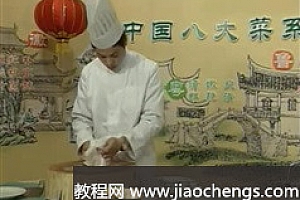 教你如何做徽菜_八大菜系之徽菜经典菜谱76道烹饪视频教学百度网盘免费下载学习