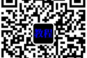 成都中医药大学魏绍斌中医妇科学46讲教学视频百度云网盘下载学习中医妇科学视频教程
