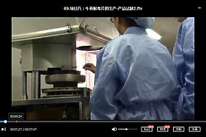 长春职业技术学院中药生产视频课程孙晓玲84讲完整版百度云网盘下载学习