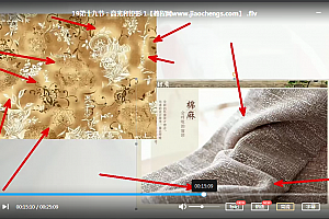 基础素描VIP网络班视频教程零基础学素描初学者素描入门教程68集百度云网盘下载学习