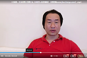 胡超伟针灸全集胡超伟针灸1-5季合集圆利针疗法超微针刀脉法针灸教程百度网盘下载学习