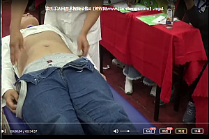 涂南贵海底能涂氏手法回春术一指私密徒手私密整形徒手缩阴壮阳术视频录像百度云网盘下载学习