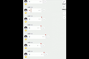 玩赚微信12招这样玩微信没钱没人脉也能多赚10万视频课程12集百度云网盘下载学习