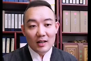 李彦龙易经视频音频合集李彦龙零基础学习易经卦象教程百度云网盘下载学习
