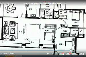 傅国清阴阳法风水城市农村杨公风水视频教程56集阴阳形炁之阴阳理论百度云网盘下载学习