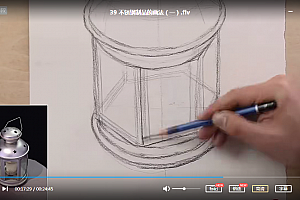 卢毅素描几何体零基础视频教程素描零基础直达四级视频教程百度云网盘下载学习