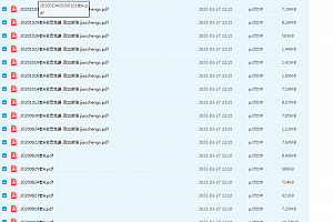 老A私人空间全集百度云网盘下载学习