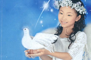 黄骅医疗新技术鼻炎咽炎特色疗法电子书pdf百度云网盘下载学习