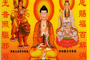 汤细加《消灾解难、改运方术汇编》电子书pdf百度云网盘下载学习