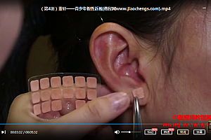 正安小儿近视专题课视频课程9集百度云网盘下载学习