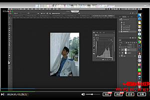 陈宇学长的摄影课堂视频课程15集静物教学lr预设百度云网盘下载学习