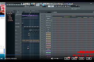 说唱音乐人独立计划四阶段视频课程百度云网盘下载学习