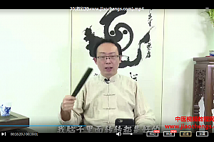 陈仲易全集陈仲易紫薇斗术视频课程玄空阳宅推断实用技巧电子书函授教材百度云网盘下载学习