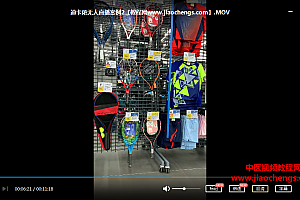 付老大无人直播课程,无门槛,不用出镜开直播,一天收入100+视频教程百度云网盘下载学习