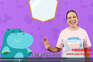 芝麻学社英语启蒙必备240词视频课程60集百度云网盘下载学习