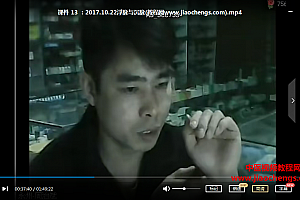 2017年周治斌巨灵针灸三才调气中医针灸论治班视频课程16讲百度云网盘下载学习