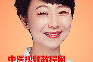 张晓燕《张晓燕风险管理课》音频课程课件完结百度网盘下载学习