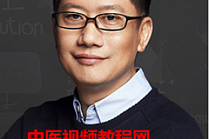 薛兆丰《经济学课》音频课程课件完结百度网盘下载学习