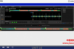 音乐课程王梓涵DJ入门指南理论实战视频课程百度网盘下载学习