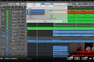 瞿子千作曲集训挑战营12天视频课程百度网盘下载学习