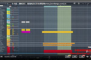 刘恒节奏训练直播课视频课程10集百度网盘下载学习