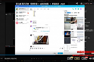 羊驼第三五六七八期演奏班视频课程源文件合集百度网盘下载学习